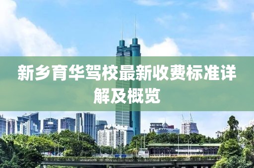 咸鱼味的猫 第3页
