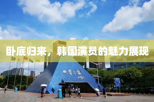 只是偶尔想起你 第4页