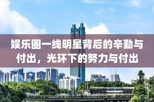俄是最开心的 第5页