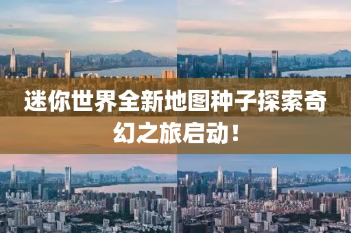 小精灵 第4页