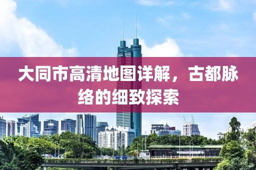 洛洛微光暖 第4页