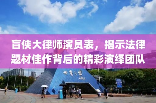 莫名的曖昧 第4页
