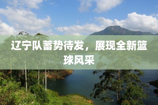 絮雨羽 第3页