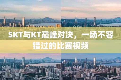后巷的猫街少女 第4页
