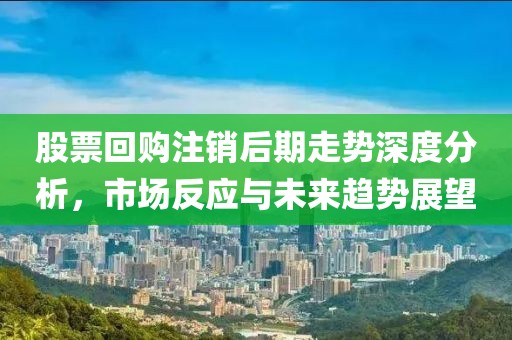 2025年3月 第14页