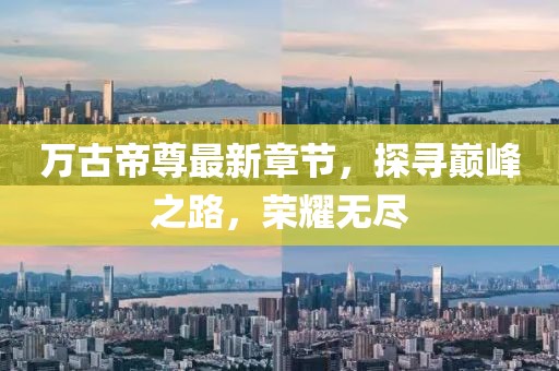 2025年3月 第12页