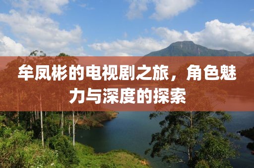 2025年3月 第3页