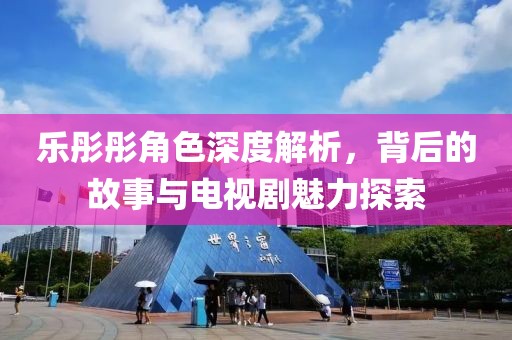 2025年4月 第372页