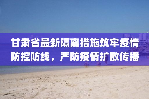 明月本无心 第4页