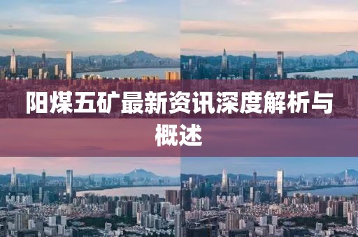 搁浅 第3页
