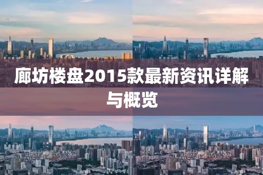 俄是最开心的 第4页