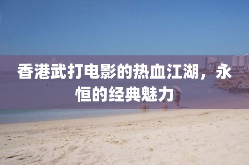 浅笑轻吟梦一曲 第4页