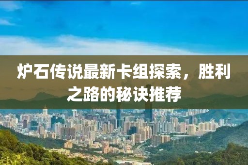 干净好听 第3页