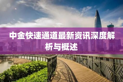 爷是那么黑 第2页