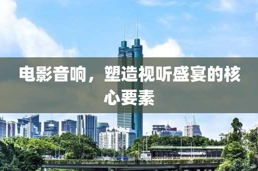 时光 第3页