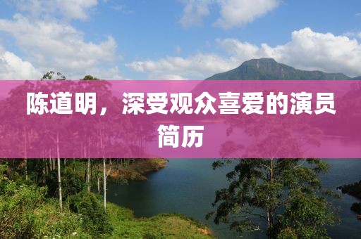 橘虞初梦 第2页