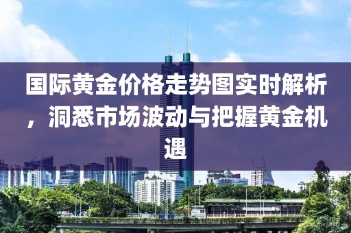 江南烟雨断桥殇 第2页