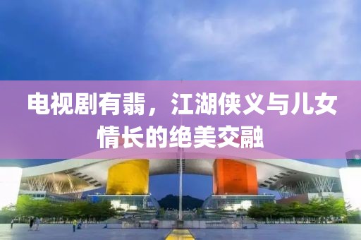 给你一口甜甜 第14页