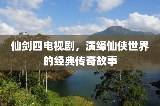 洛洛微光暖 第2页