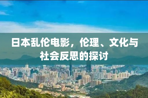 若风 第2页