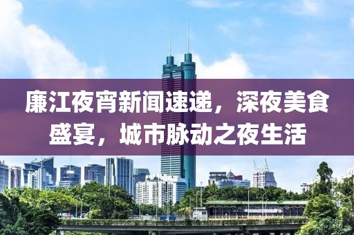 紫梦烟岚 第13页