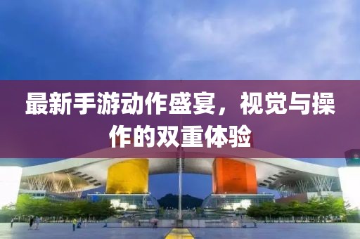 资质认证 第565页