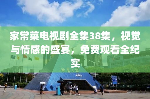 微浅笑 第2页