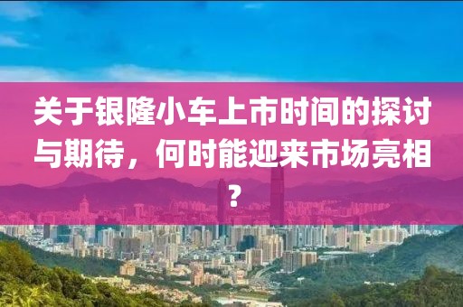 半袖桃花 第15页