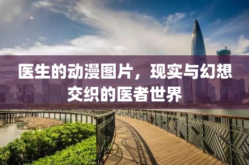 风吹萤火 第15页