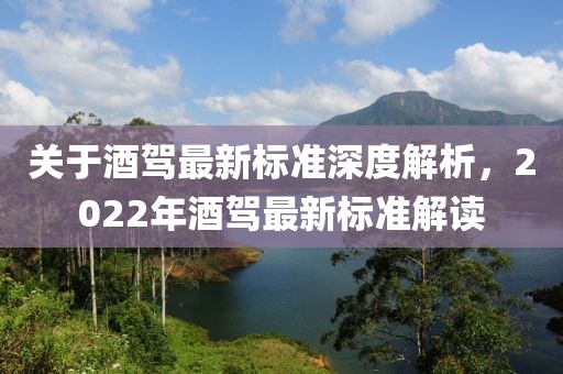 2025年5月1日