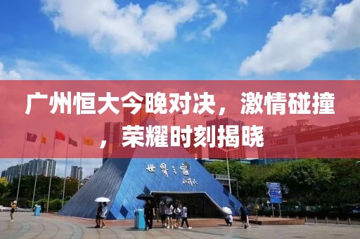 2025年5月12日 第7页