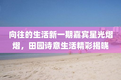 2025年5月28日 第7页
