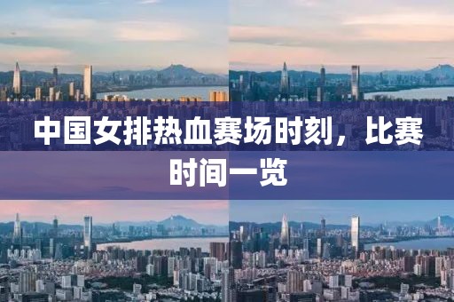2025年5月30日 第9页