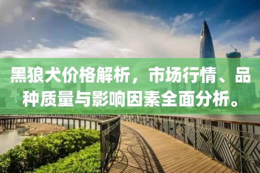 2025年6月11日 第10页