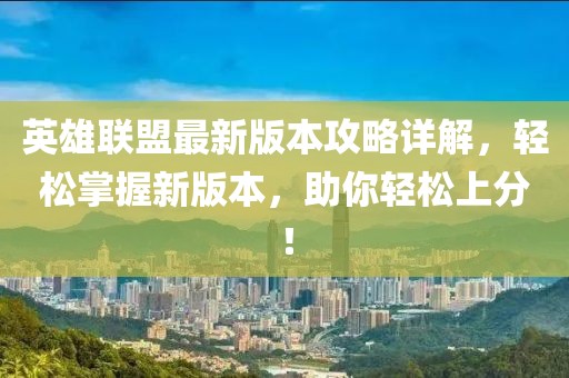 木卯之夏 第16页