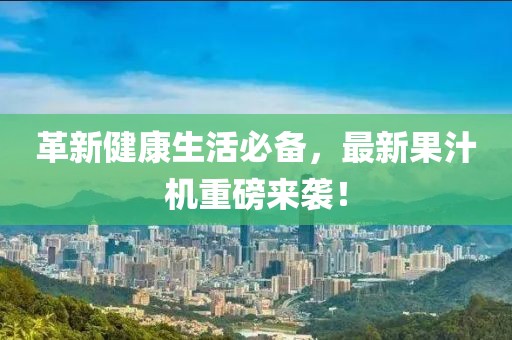 当时的我们 第14页