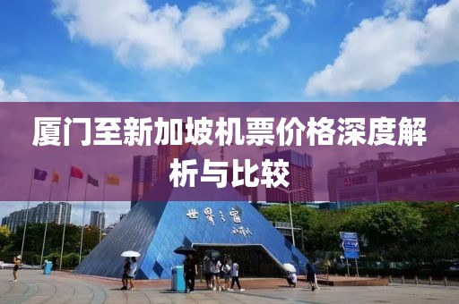 2025年7月 第13页