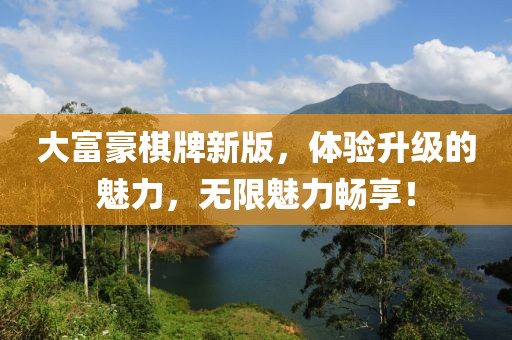 遗落的满地记忆 第15页