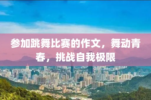 2024年12月 第6页