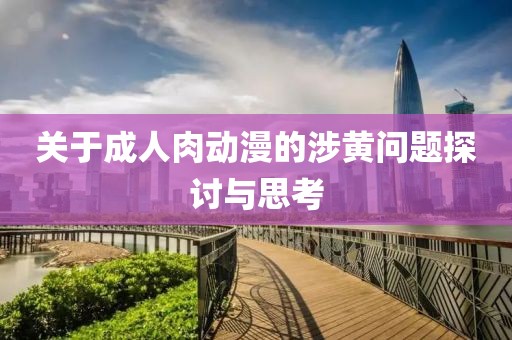 2024年12月 第2页