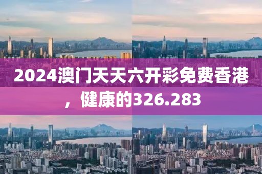 故人的歌 第13页