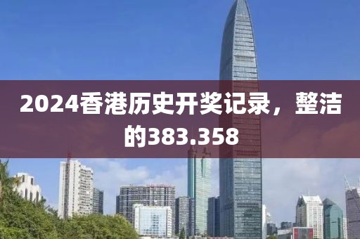 资质认证 第529页