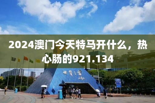 若风 第14页