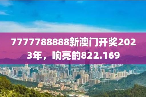 沁晚离殇 第12页