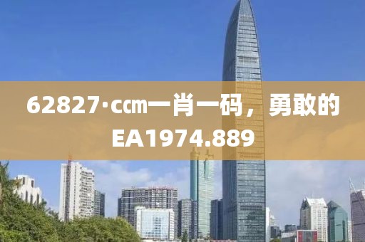 尽力讨好 第14页