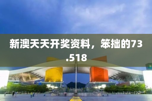 顾执 第15页