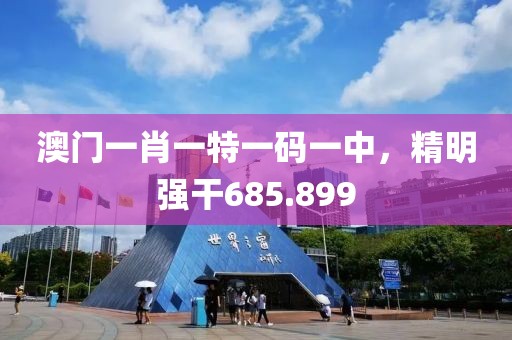 洛洛微光暖 第14页
