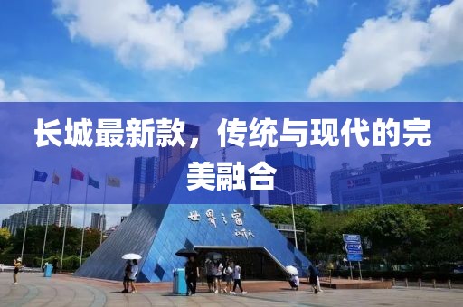 悦心自足 第13页