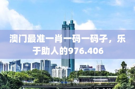 中移不动 第14页