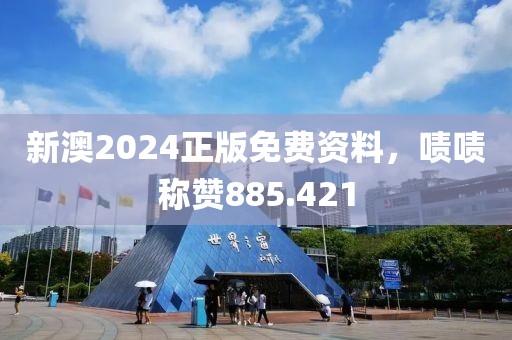 我不会写诗 第15页